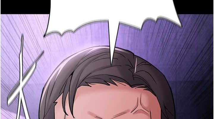 第109话-想留下来继续观淫吗? - 第38.jpg页
