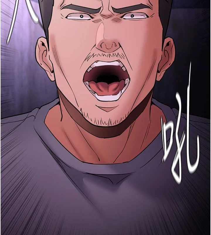 第109话-想留下来继续观淫吗? - 第39.jpg页