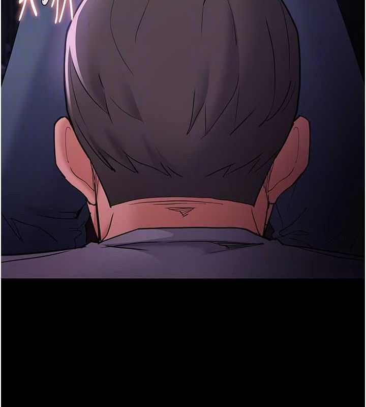 第109话-想留下来继续观淫吗? - 第50.jpg页