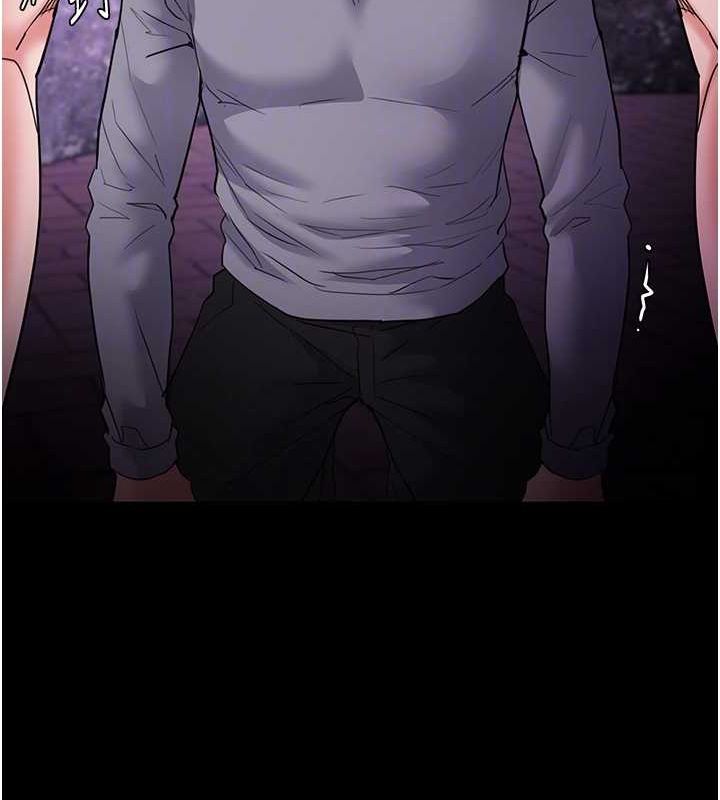 第109话-想留下来继续观淫吗? - 第77.jpg页