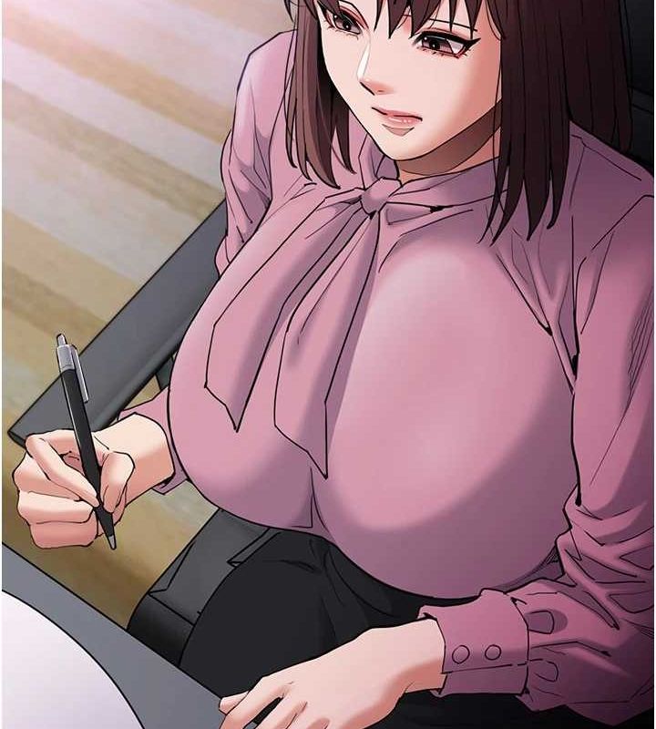第109话-想留下来继续观淫吗? - 第150.jpg页