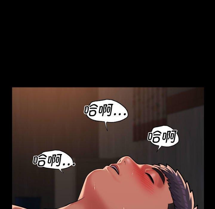 第121话 - 第5.jpg页