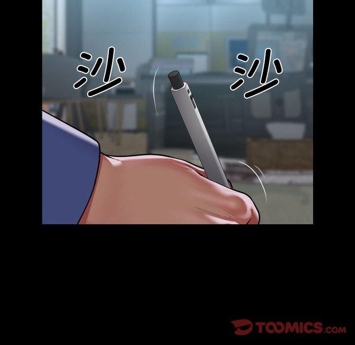 第121话 - 第38.jpg页