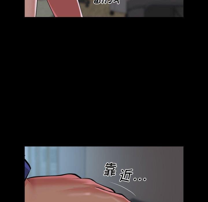 第121话 - 第49.jpg页