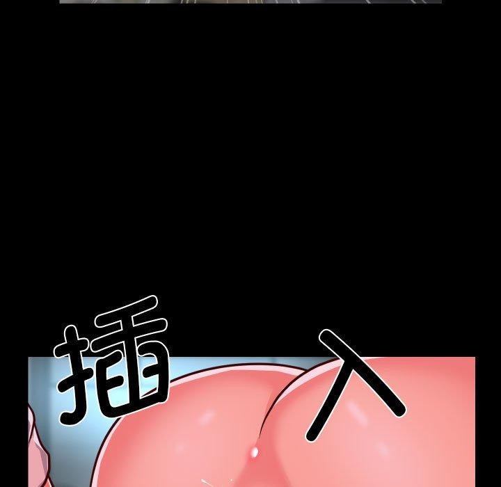 第121话 - 第53.jpg页