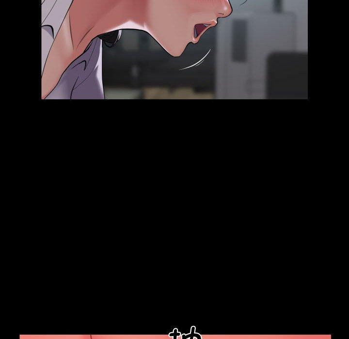 第121话 - 第72.jpg页