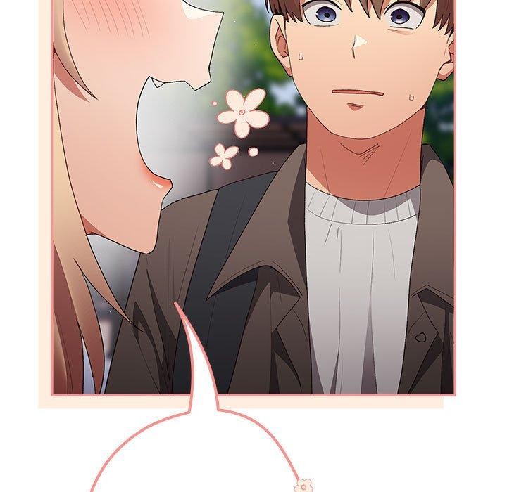 第81话 - 第13.jpg页