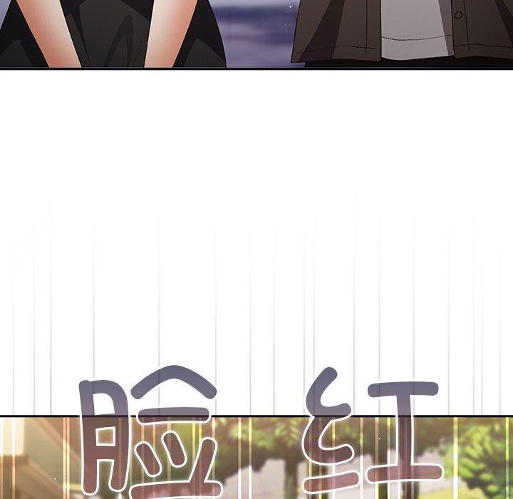 第81话 - 第26.jpg页
