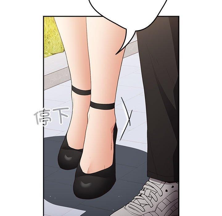 第81话 - 第63.jpg页