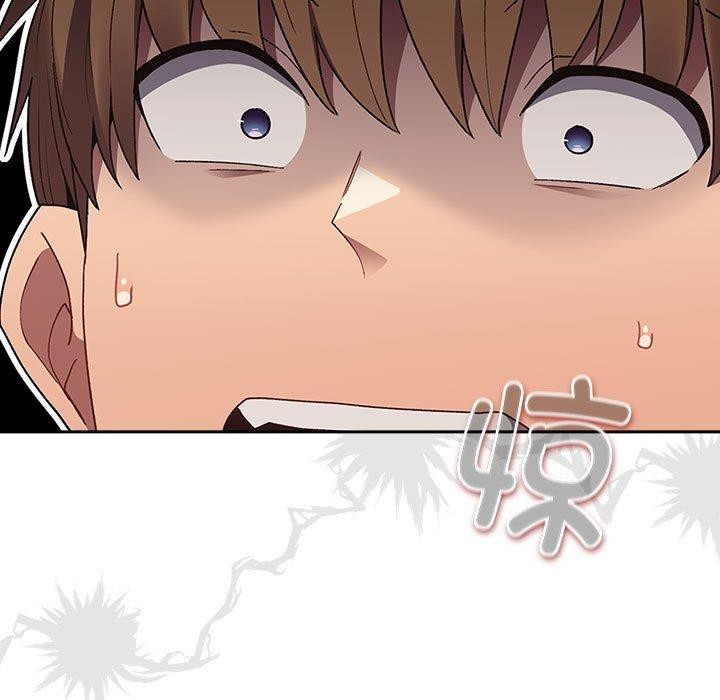 第81话 - 第85.jpg页