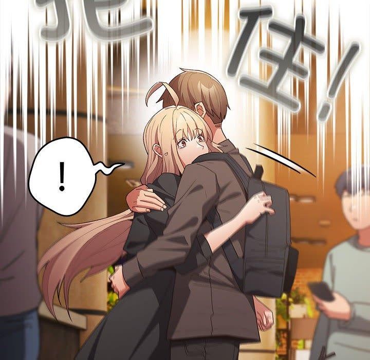 第81话 - 第94.jpg页