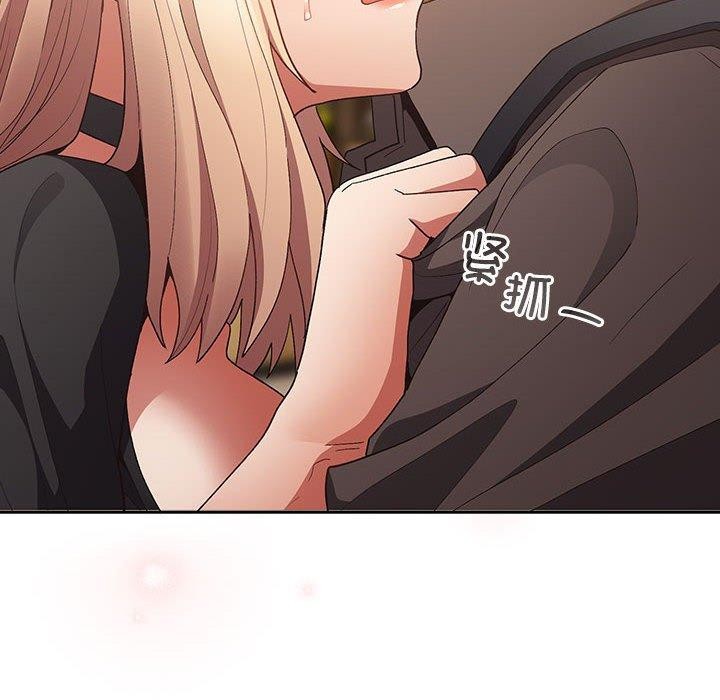 第81话 - 第106.jpg页