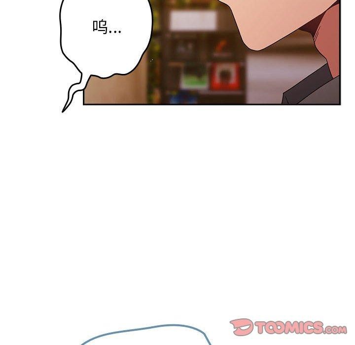 第81话 - 第108.jpg页