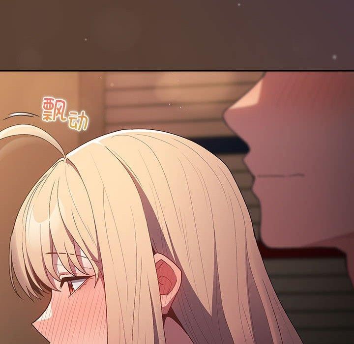 第81话 - 第152.jpg页