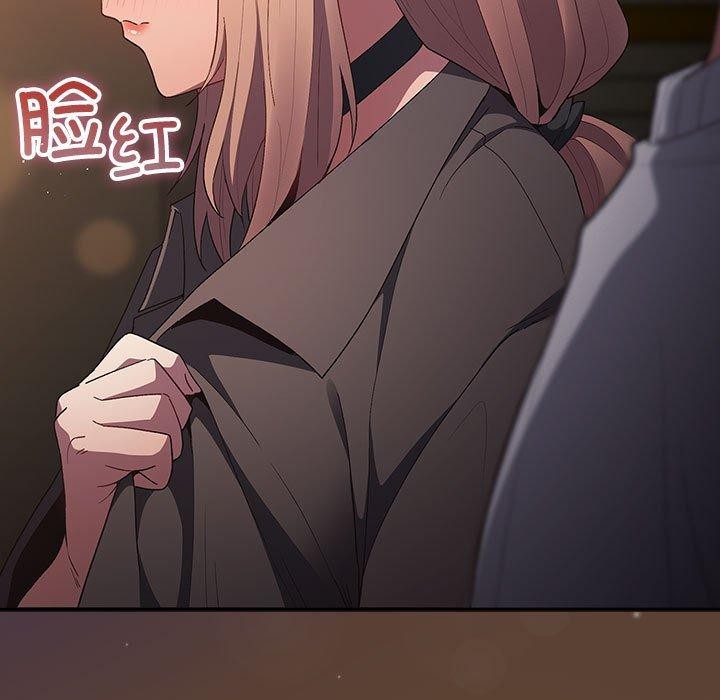 第81话 - 第153.jpg页