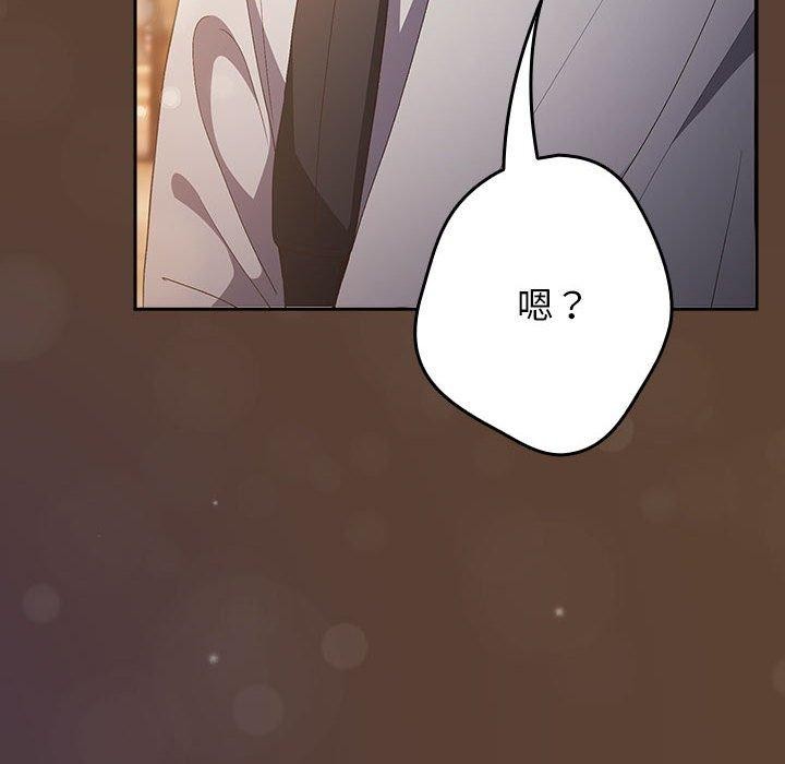 第81话 - 第158.jpg页