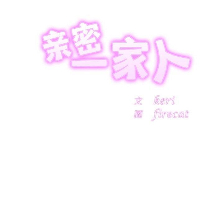 第62话 - 第10.jpg页