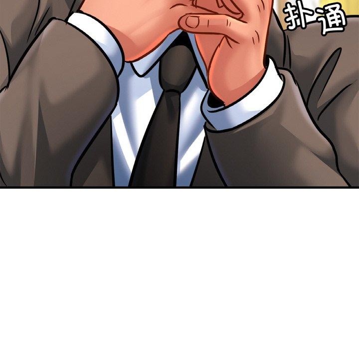 第62话 - 第26.jpg页