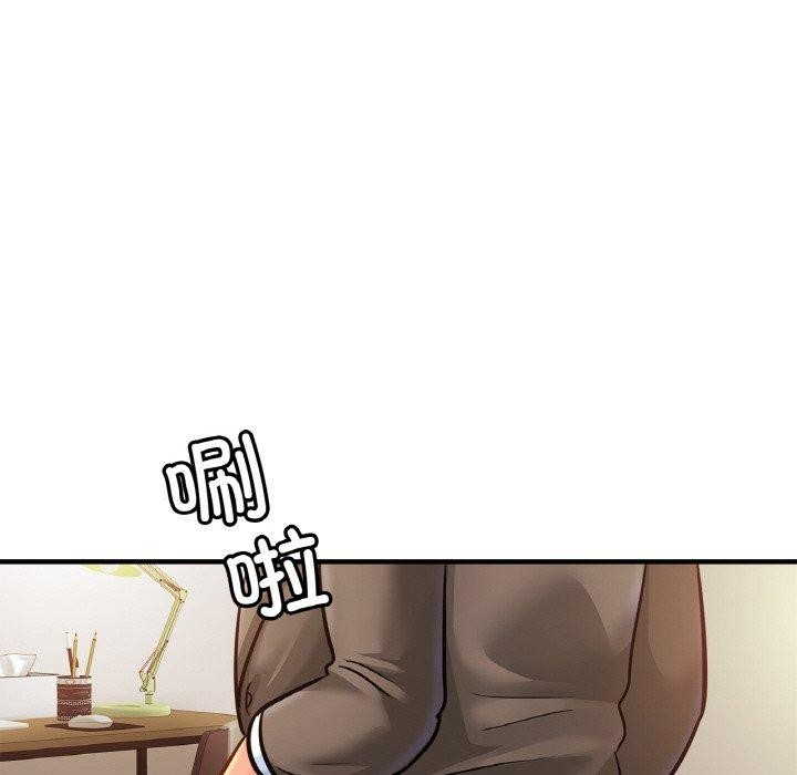 第62话 - 第35.jpg页