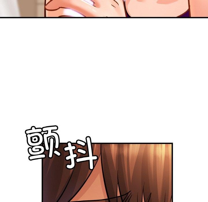 第62话 - 第67.jpg页