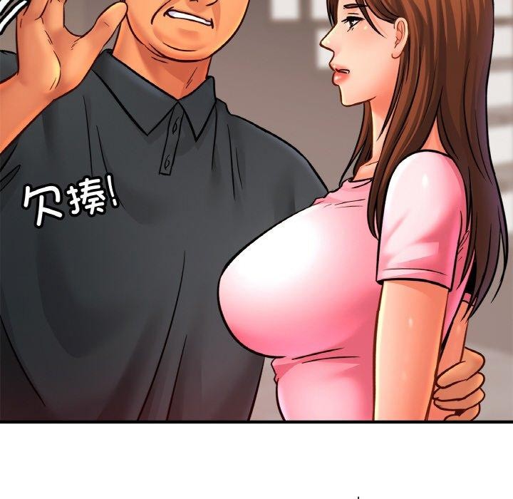 第62话 - 第86.jpg页