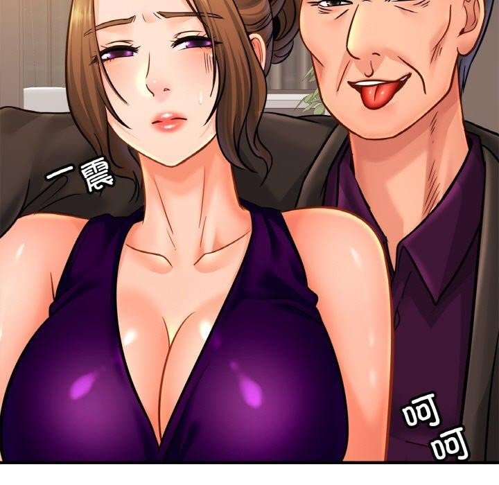 第62话 - 第118.jpg页