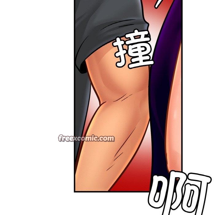 第62话 - 第128.jpg页