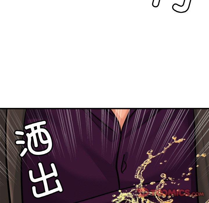 第62话 - 第129.jpg页
