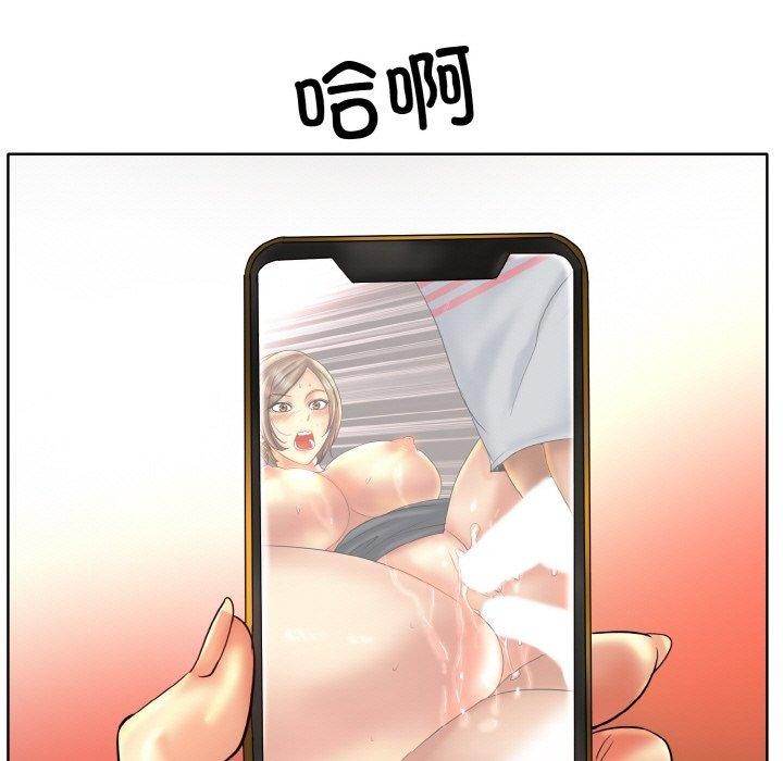 第50话 - 第79.jpg页