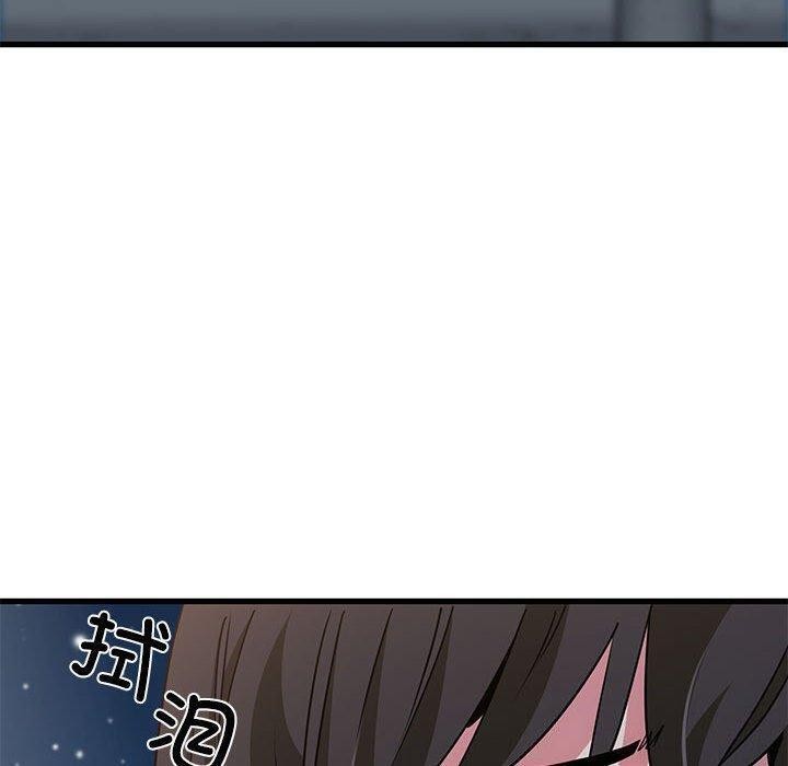 第49话 - 第10.jpg页