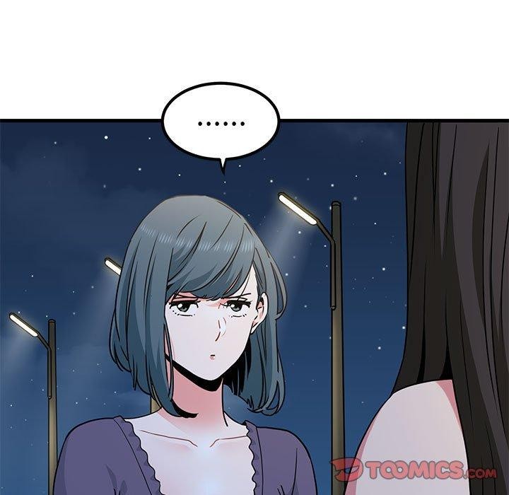 第49话 - 第57.jpg页