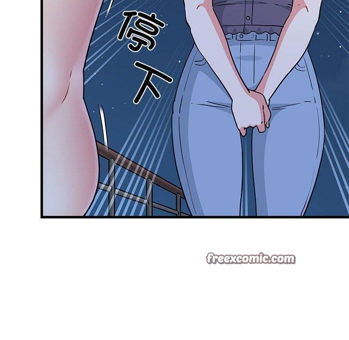 第49话 - 第60.jpg页