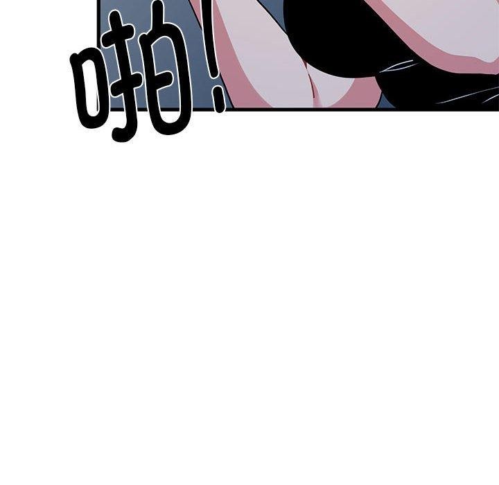 第49话 - 第82.jpg页