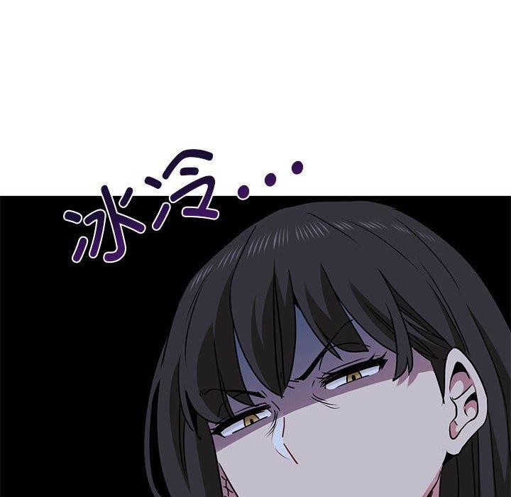 第49话 - 第92.jpg页