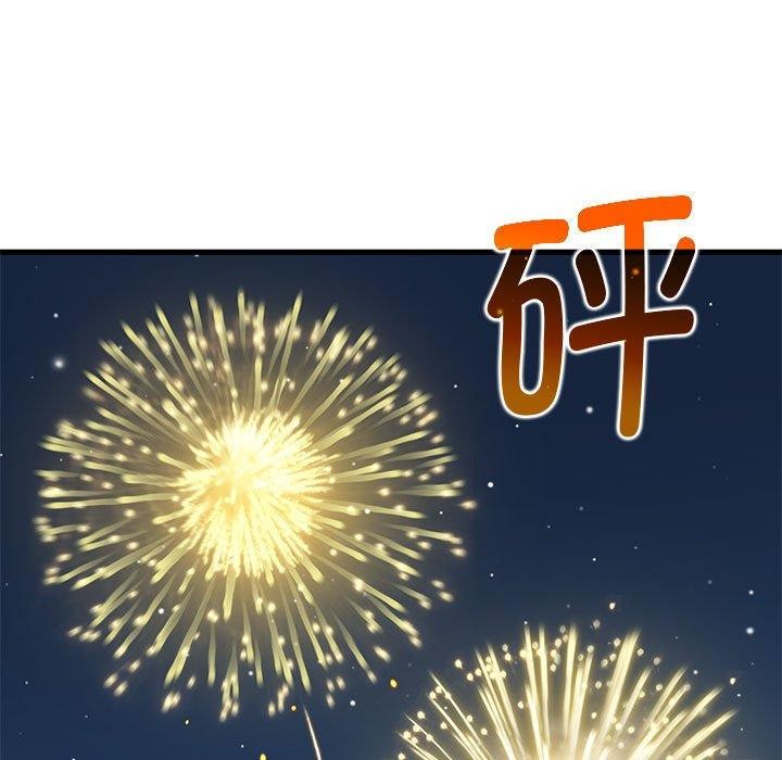 第49话 - 第107.jpg页