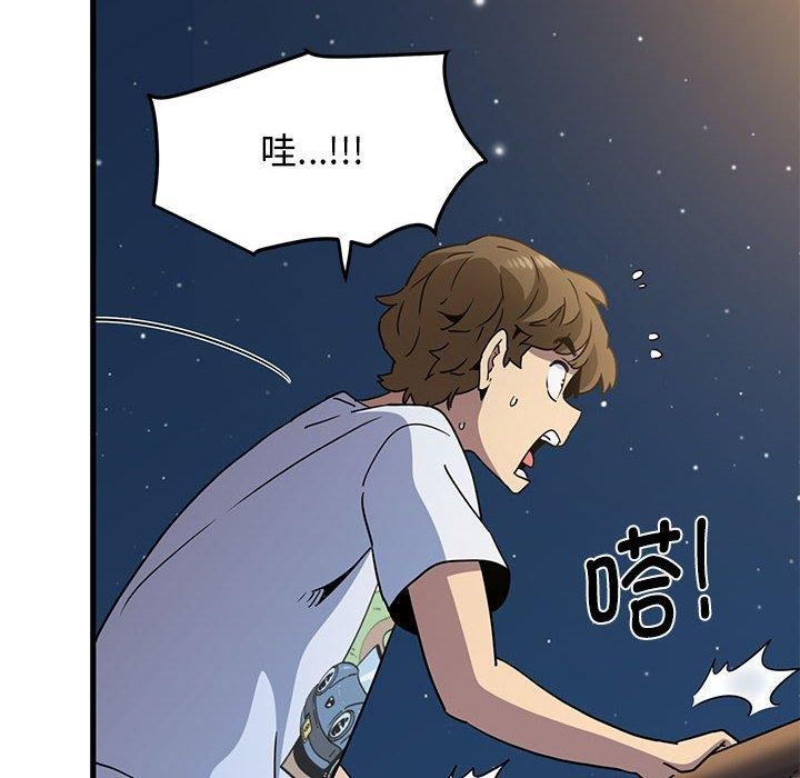第49话 - 第114.jpg页