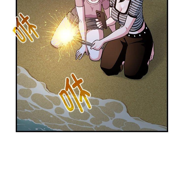 第49话 - 第117.jpg页