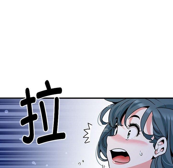 第49话 - 第118.jpg页