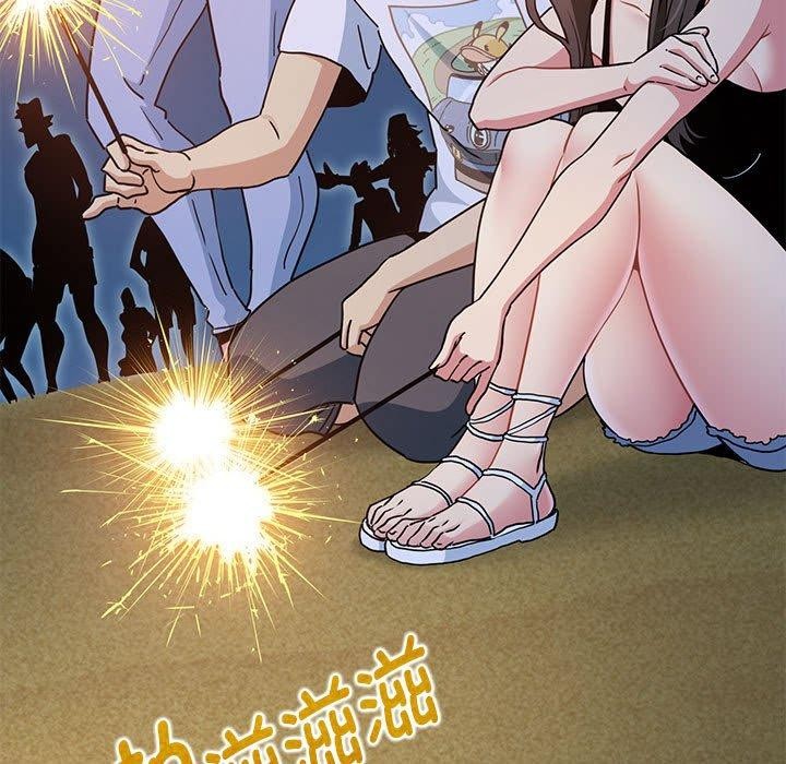 第49话 - 第169.jpg页