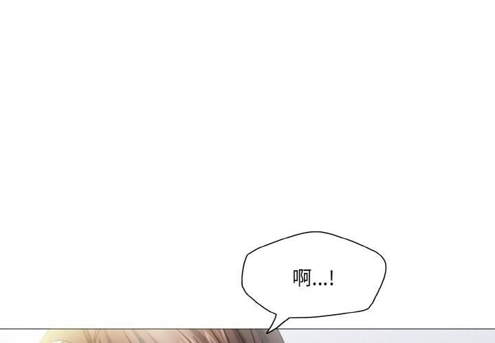 第47话 - 第1.jpg页