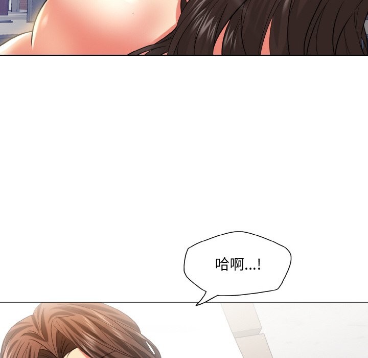第47话 - 第20.jpg页