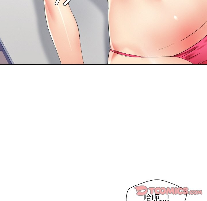 第47话 - 第22.jpg页