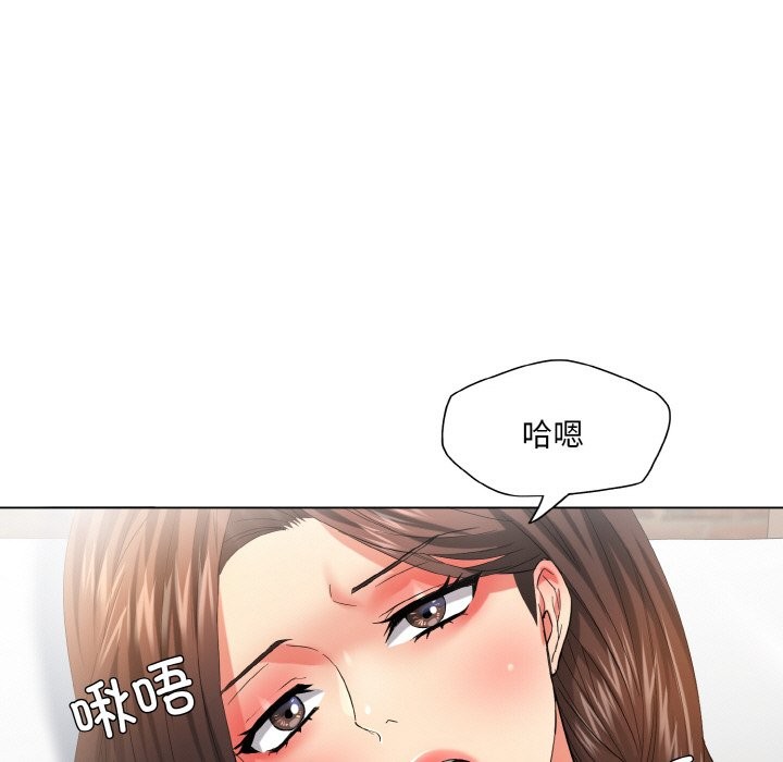 第47话 - 第27.jpg页
