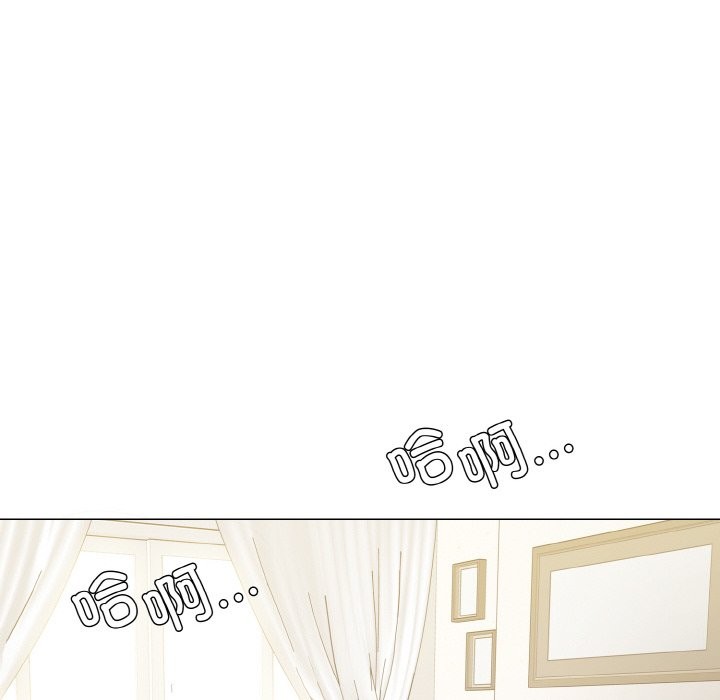 第47话 - 第38.jpg页