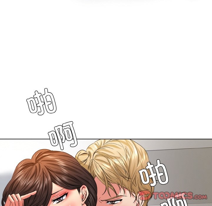 第47话 - 第42.jpg页