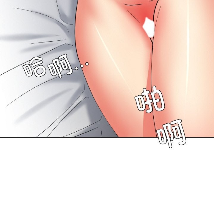 第47话 - 第44.jpg页