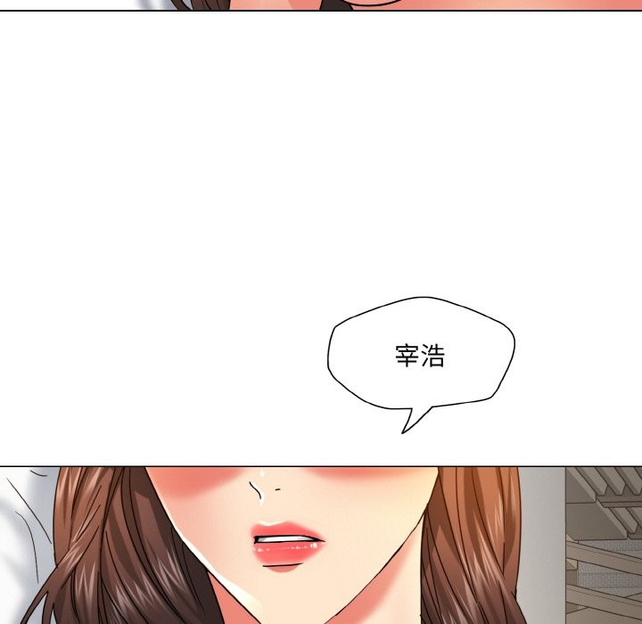 第47话 - 第49.jpg页