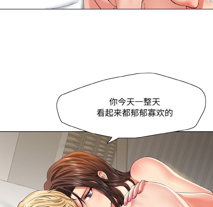 第47话 - 第55.jpg页