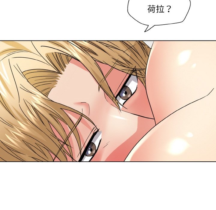 第47话 - 第70.jpg页