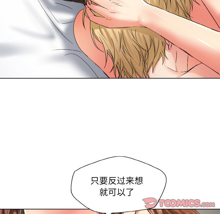 第47话 - 第82.jpg页